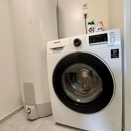 Cozy Basement Apartment *